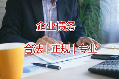 被指控诈骗，债务纠纷如何应对？